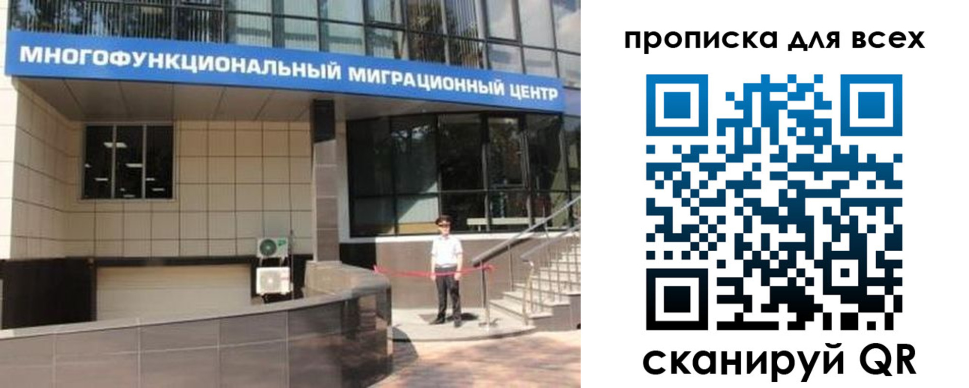 форма 3 в Болхове